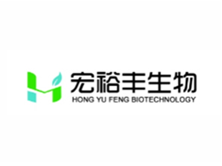 宏裕丰生物